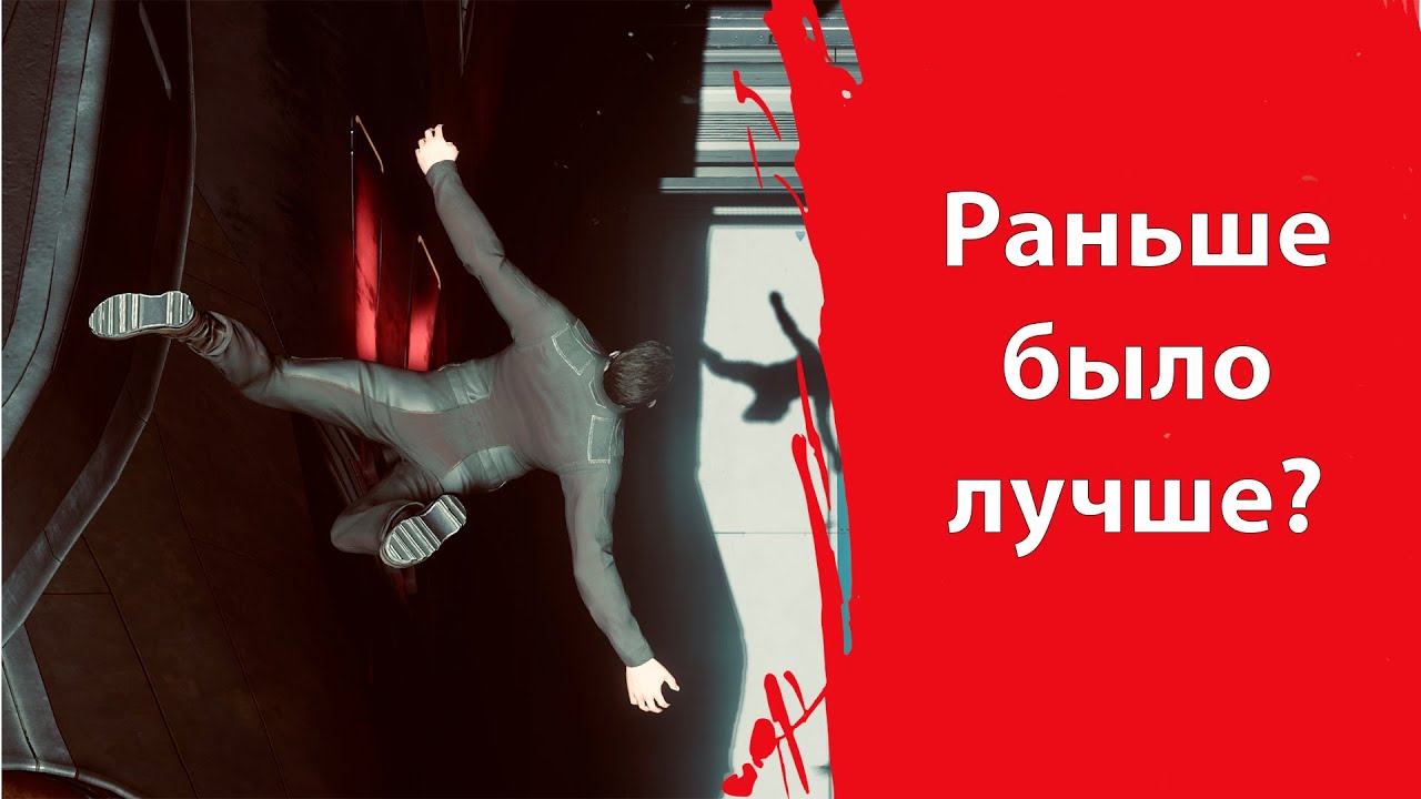 Раньше было лучше? | Куда идти дальше? | Star Citizen