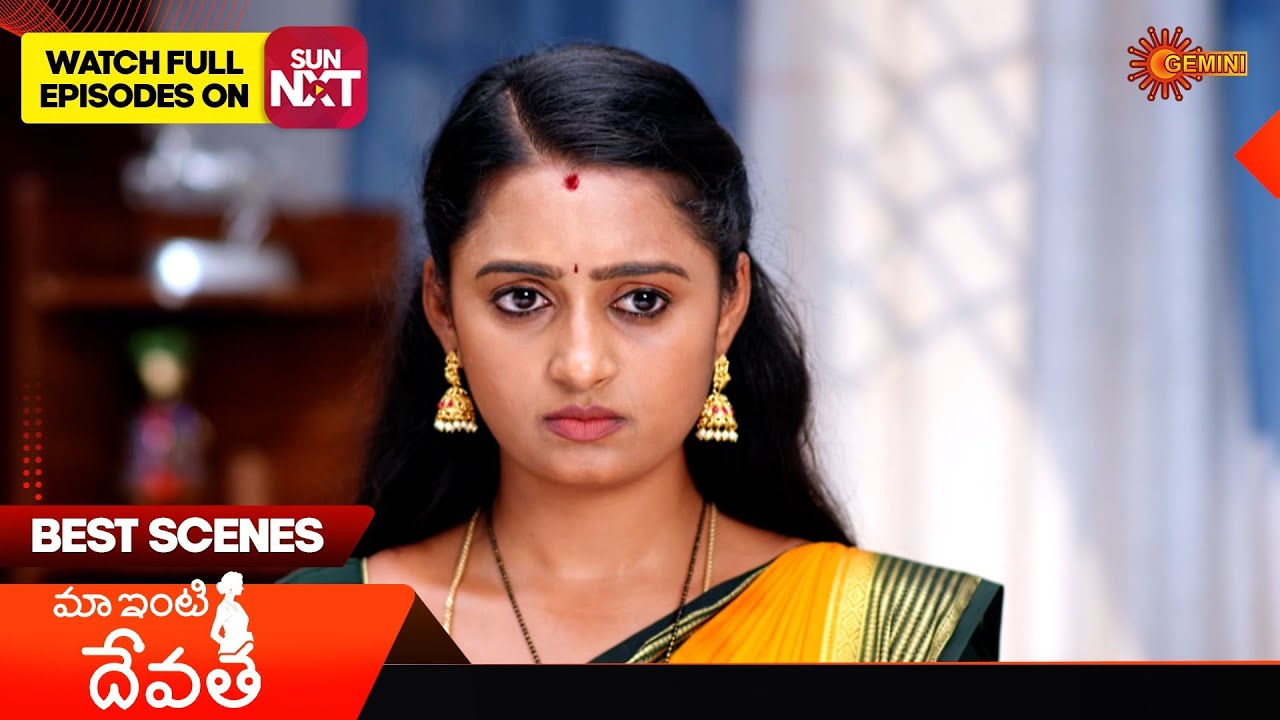 Maa inti devatha - Best Scenes | 24 Jan 2026 | Telugu Serial | Gemini TV