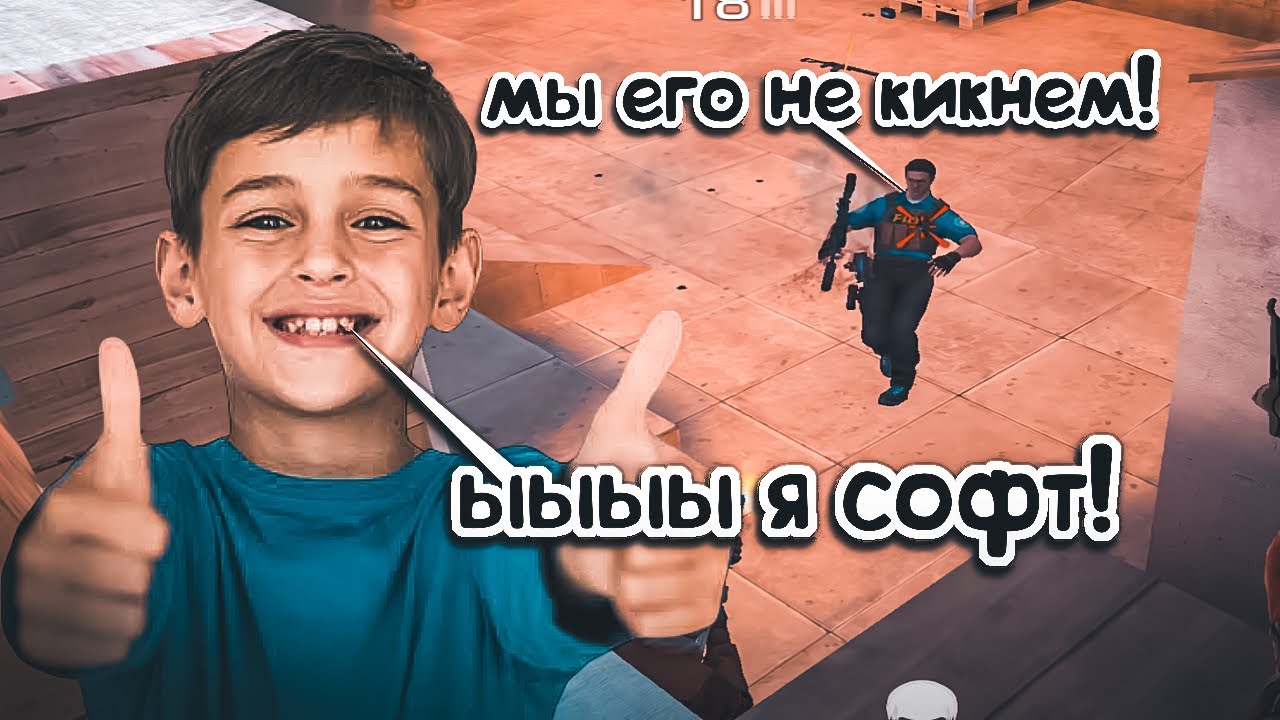 Брейн на легендах = 0, не вывез и подрубил / демка с голосом в мм