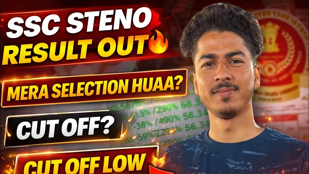 SSC STENO FINAL RESULT OUT🔥 DID I GET SELECTED? WHAT WAS THE CUT OFF? LOW CUT OFF? #sscsteno #res...