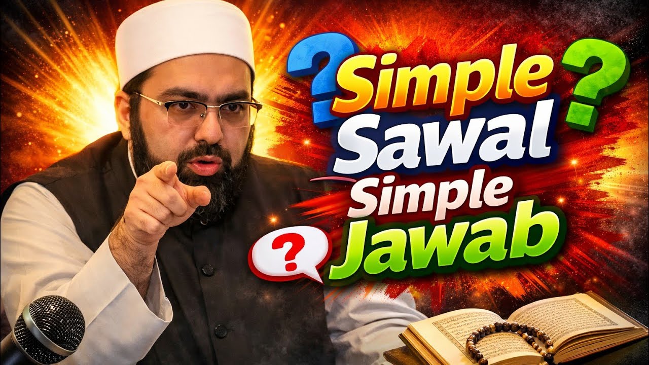 Simple sawal simple jawab || Mufti Yasir Nadeem Alwajidi 