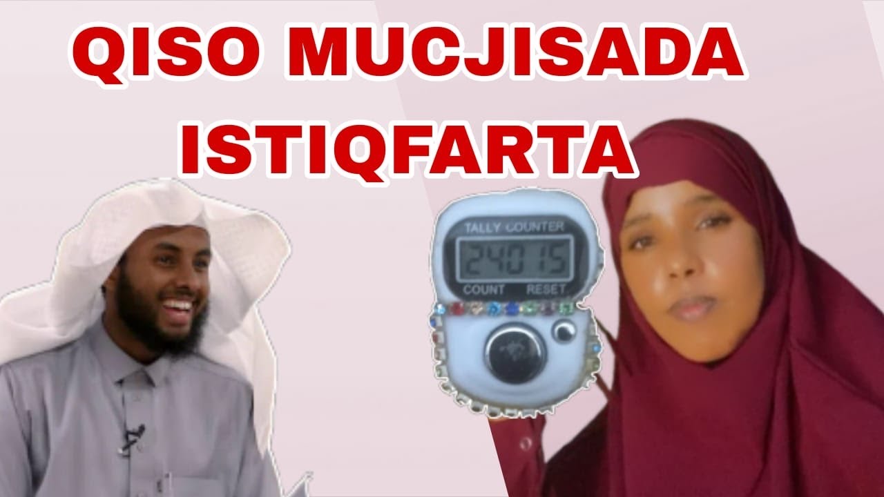 Qiso 23 sano ciqabti ihaystay dhibkaste aan somaray san marka sameyay waa ka baxay#fadumokayton