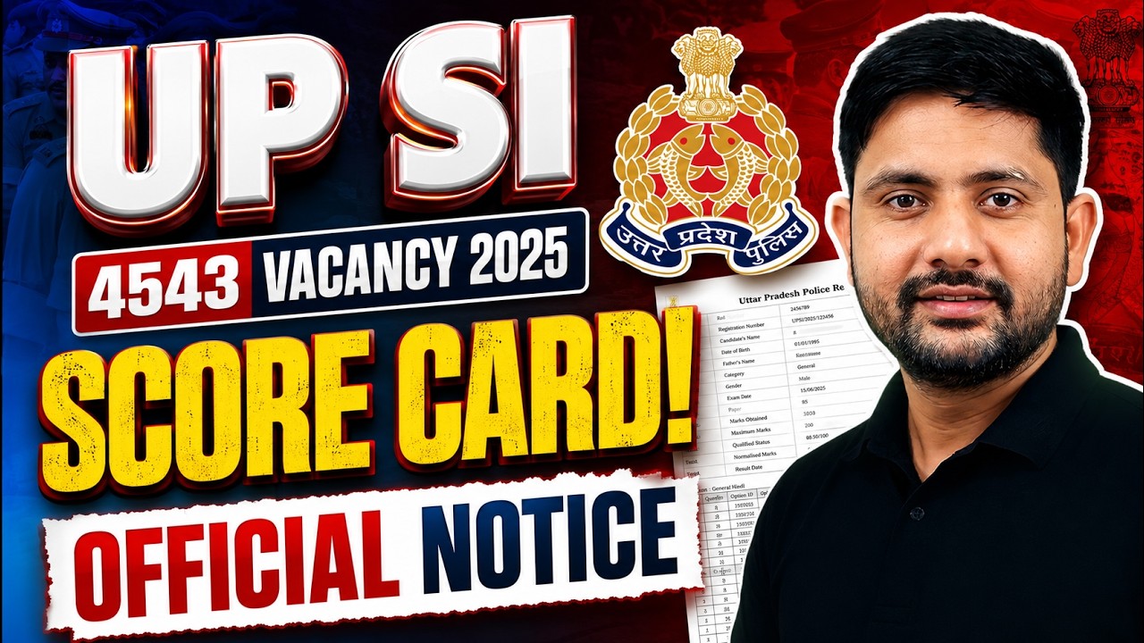 UP SI 2025 Score Card Out 🔥 | Score Card Notice | UP SI New Vacancy Update | Ankit Sir
