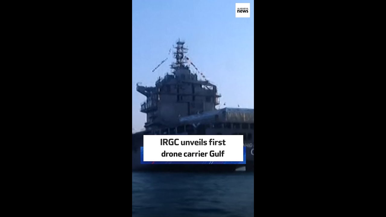 IRGC unveils Iran's first drone carrier in Gulf waters.
