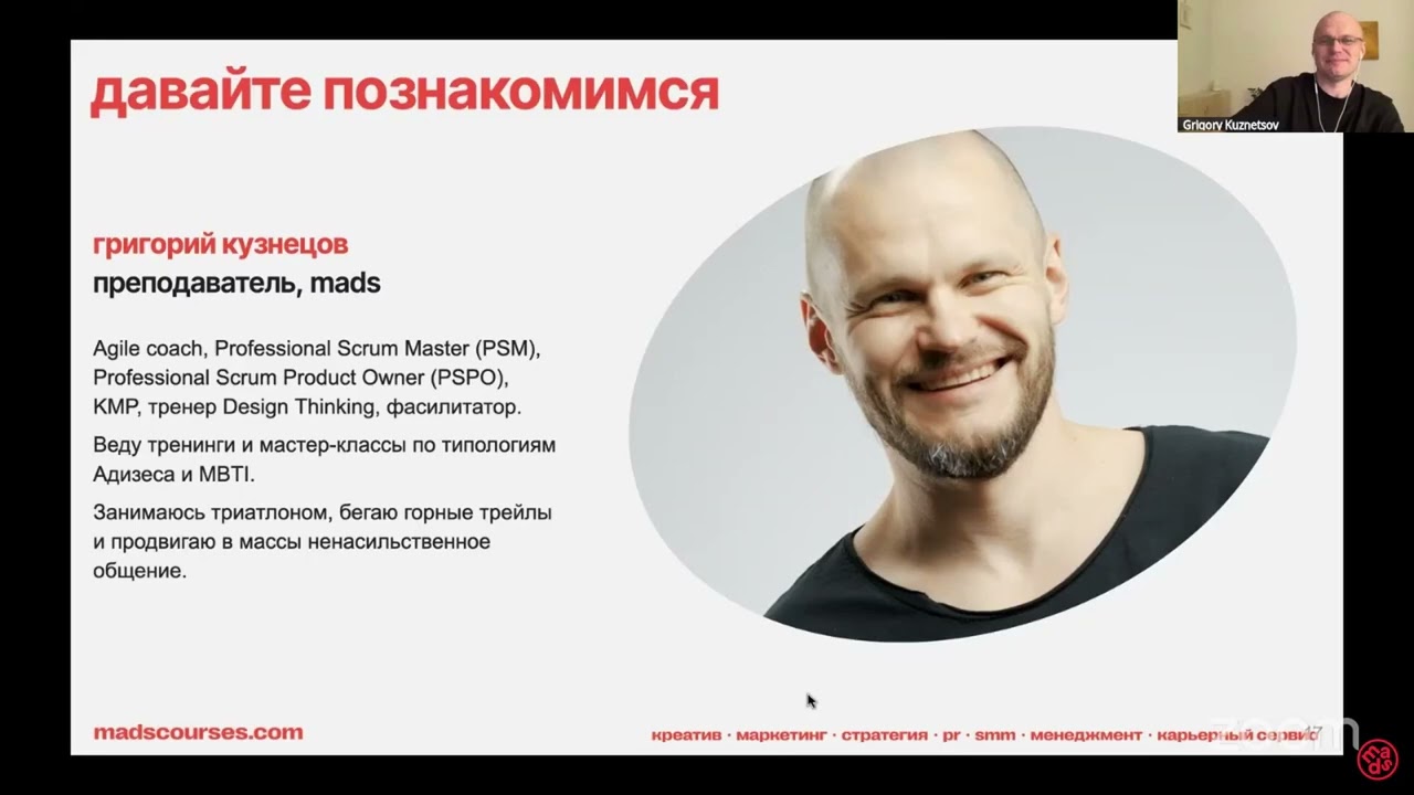 Тайм-менеджмент для ленивых котов: как жить жизнь и всё успевать