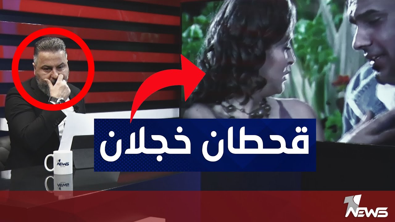 الفنان اكرم الرحال ضيف قحطان عدنان شاهد ماذا قال الرحال عن صدام وعدي | بمختلف الاراء