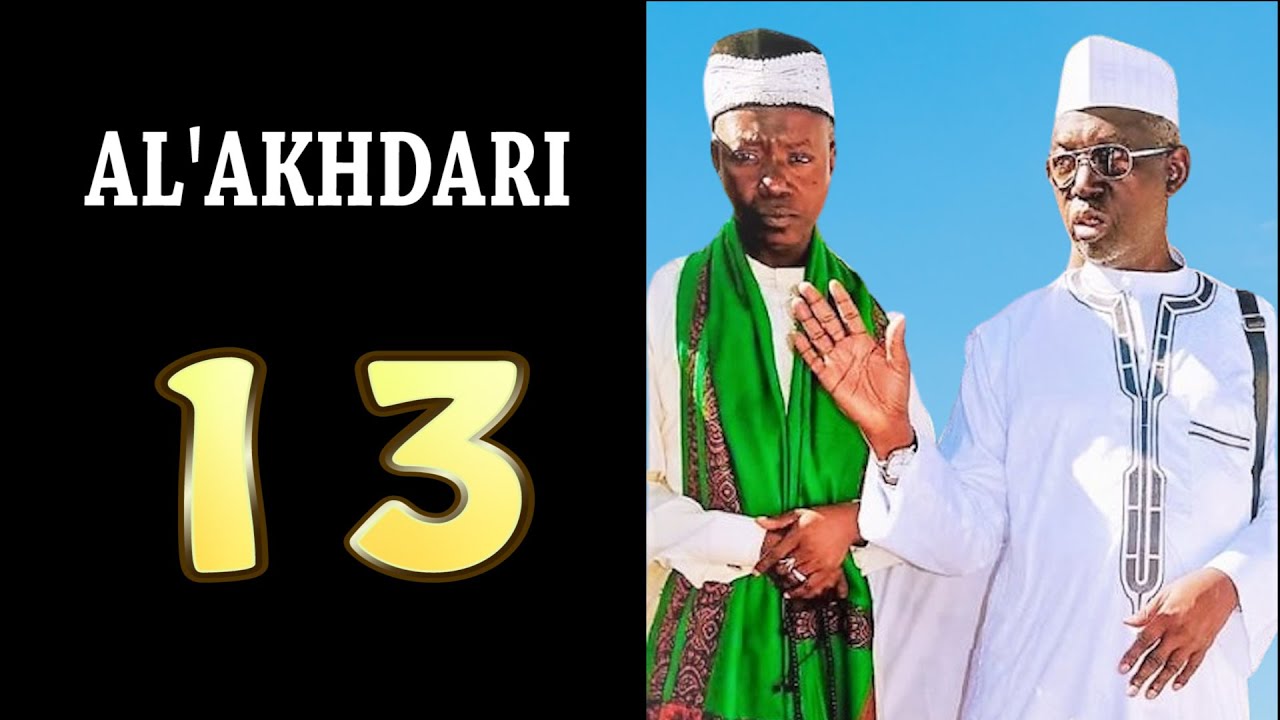 Karatun Littafin Al'Akhdari 13 - Mal. Abubakar Sani Fagge