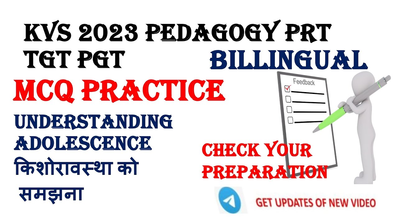 adolescence mcq || understanding adolescence mcq || kvs mcq series #kvs2023