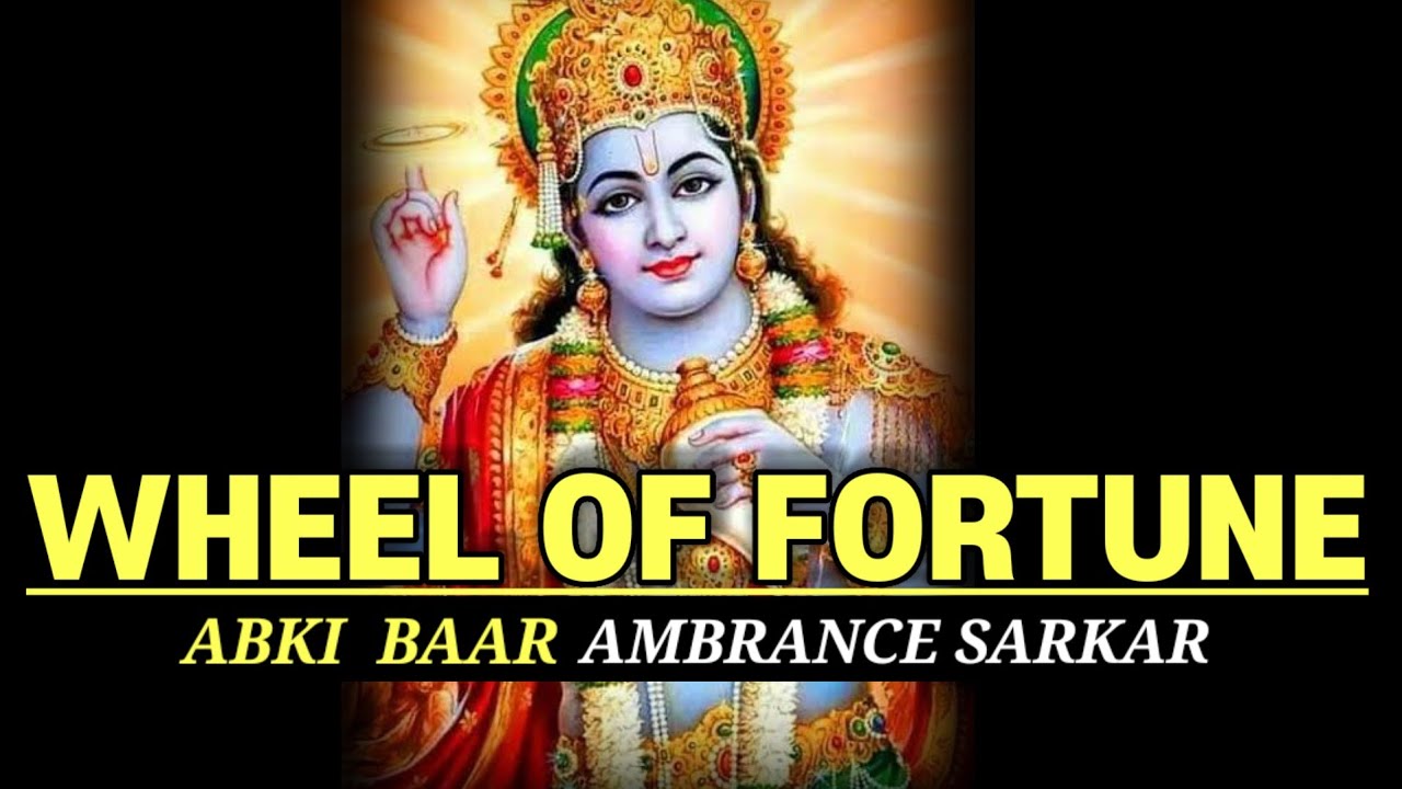 Year 2024 Predictions | 2024 Tarot Card Reading Predictions | God Krishna Message For You | Ambrance