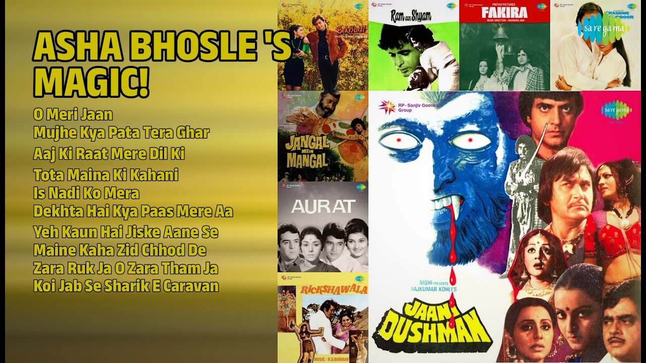 आशा भोसले के सुपरहिट गाने | Asha Bhosle Songs | O Meri Jaan | Mujhe Kya Pata Tera Ghar