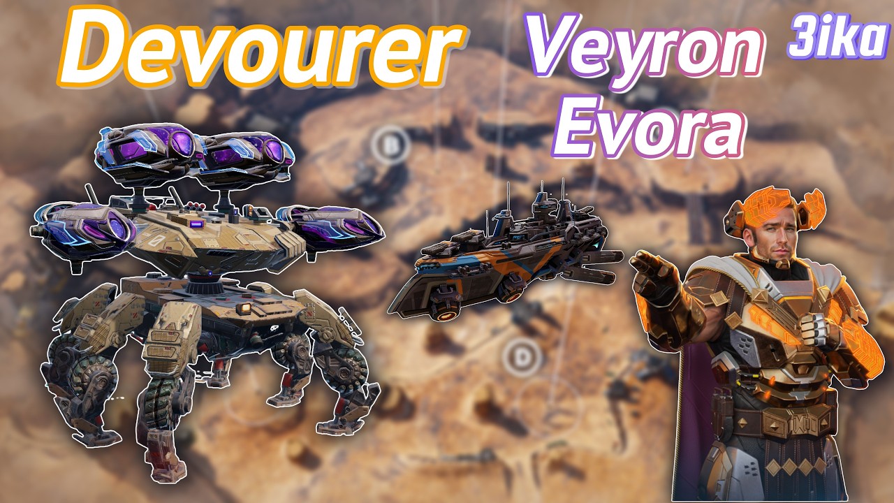 Devourer - Veyron Evora w/ Frederick | Fun build | War Robots