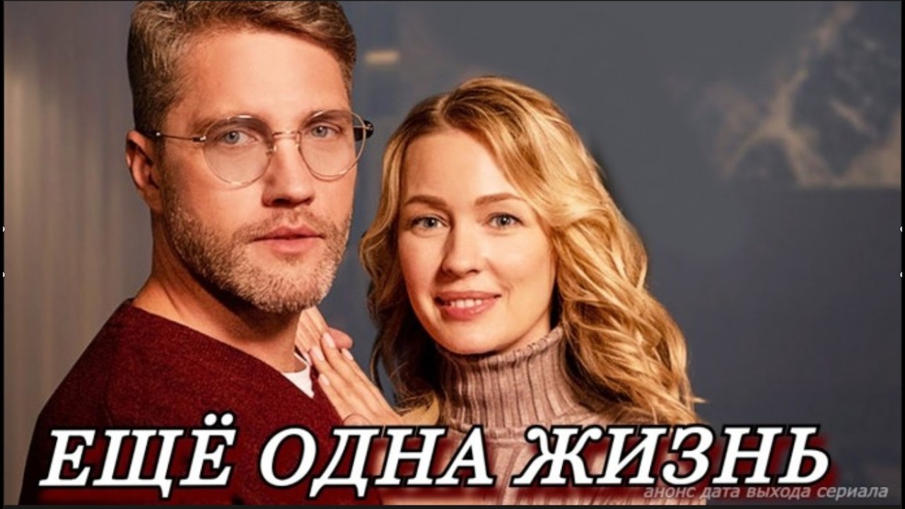 ОСТАВЛЕНА БЕЗ ВСЕГО: КАК АННА БОРЕТСЯ ЗА ЖИЗНЬ ДОЧЕРИ! Еще одна жихнь