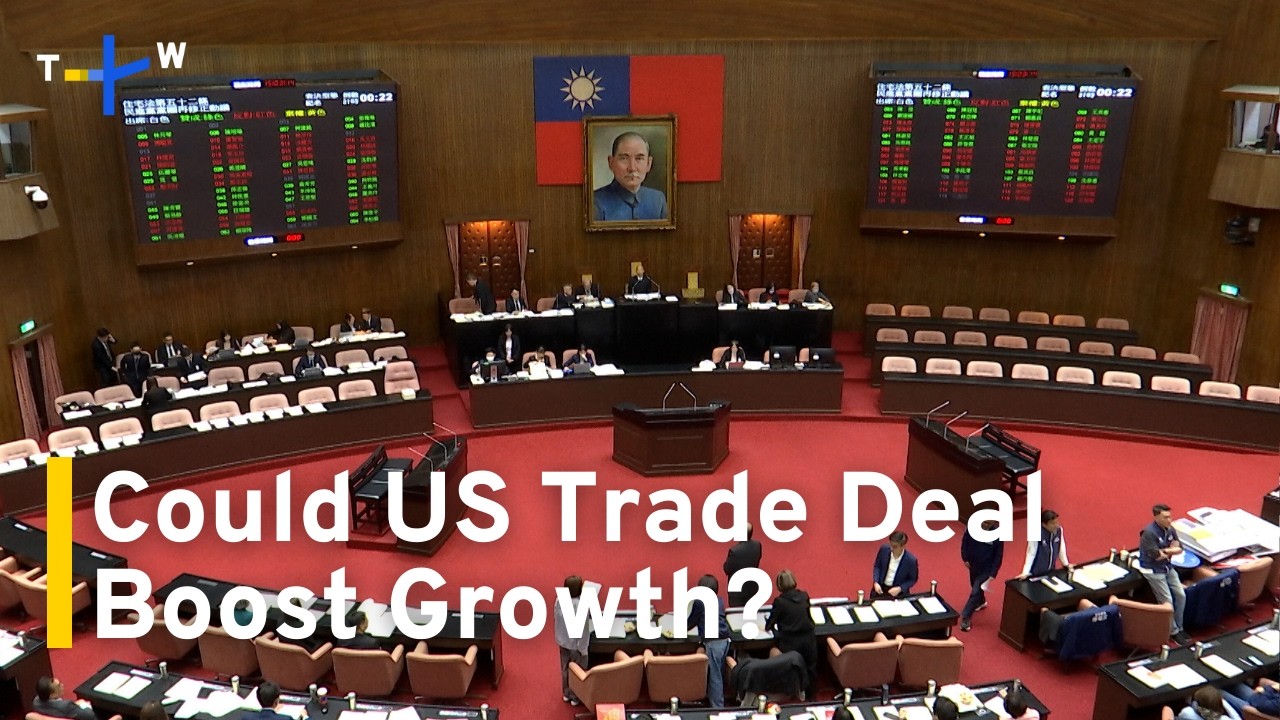 Wide-Ranging Taiwan-US Trade Deal Signed, Opposition Pushing Back｜TaiwanPlus News