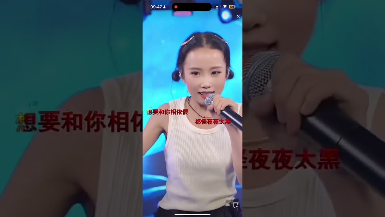 Tất Cả Do Đêm Quá Tối 都怪夜太黑 (DJ墨涵版) - Đậu Bao 豆包 Live 2023