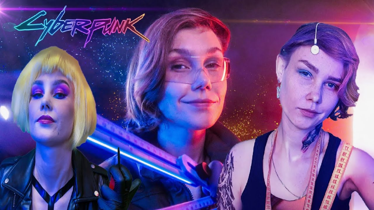 🤖АСМР киберпанк сниму мерки и починю тебя {компиляция} ASMR cyberpunk🪛