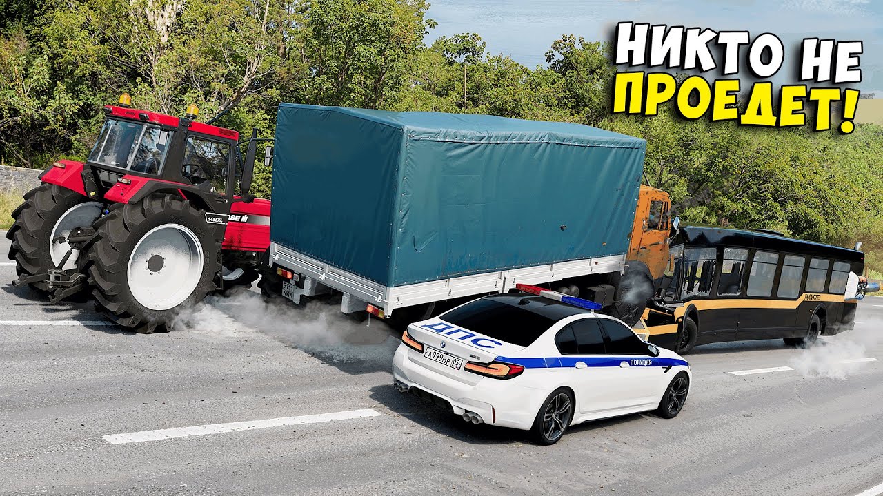 СПУСК С ГОРЫ БЕЗ ТОРМОЗОВ НА МАКСИМАЛЬНОЙ СКОРОСТИ В BEAM NG DRIVE! ЗАТРОЛЛИЛ ДРУЗЕЙ !