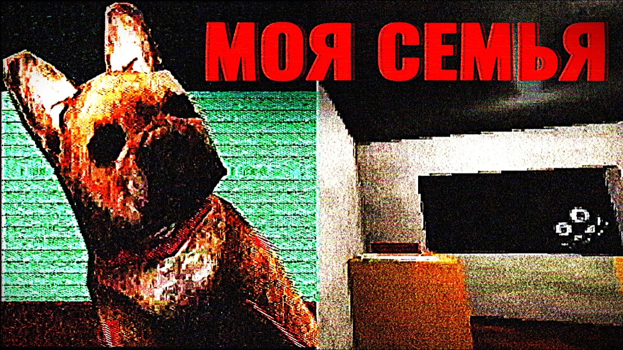 🐶Меня хочет убить моя Собка и Мать.. | MOM'S HOME / BARK