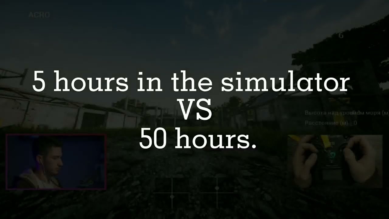 5 hours VS 50 hours in the drone simulator.