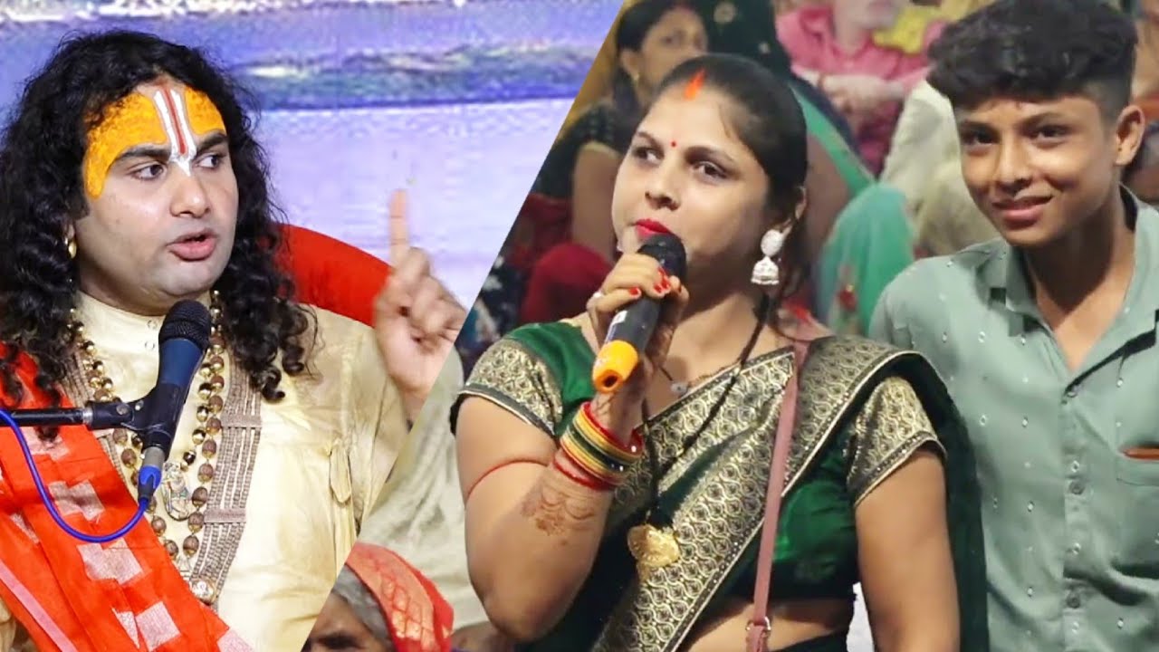 जानिये क्या बोले गुरुजी इस लड़के से - जब उसकी मैया करने लगी शिकायत गुरुजी से। सुनकर चौंक जाएंगे आप 😳