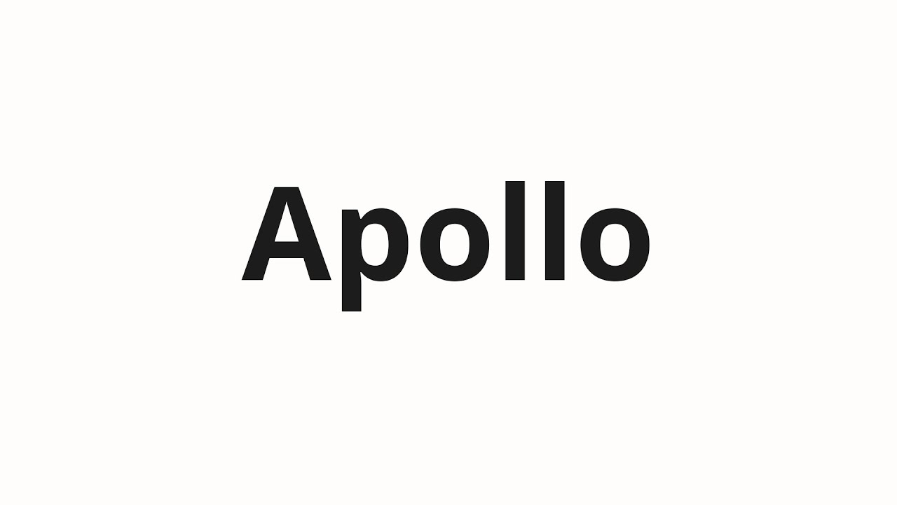 Как произносить Apollo