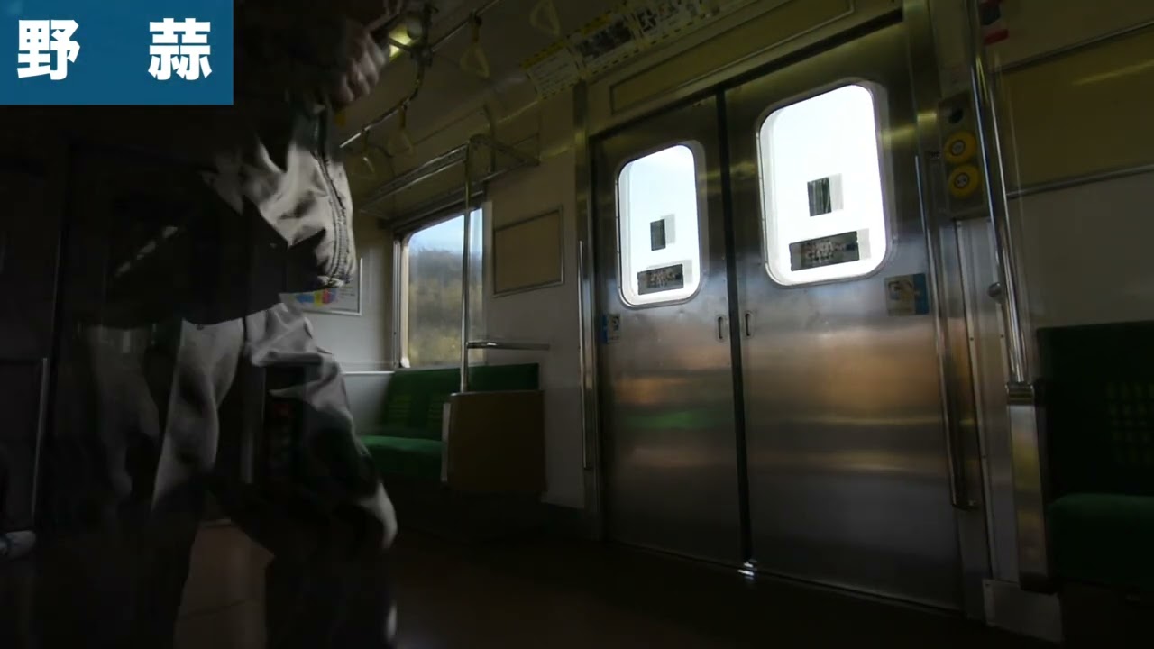 205系3100番台 仙石線 界磁添加励磁制御　MT61 走行音・車内　（ 高城町 → 矢本 ）