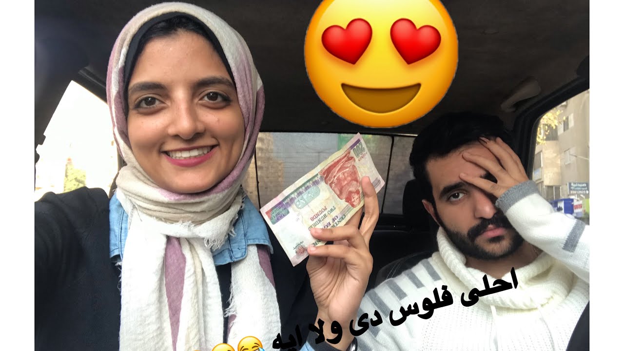 اما تبقوا متخانقين وتتصالحوا فجأه