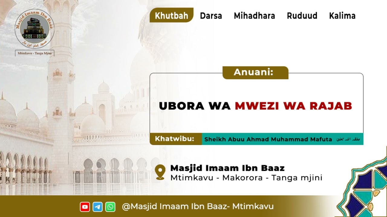 Ubora wa mwezi wa Rajab | Sheikh Abuu Ahmad Muhammad Mafuta
