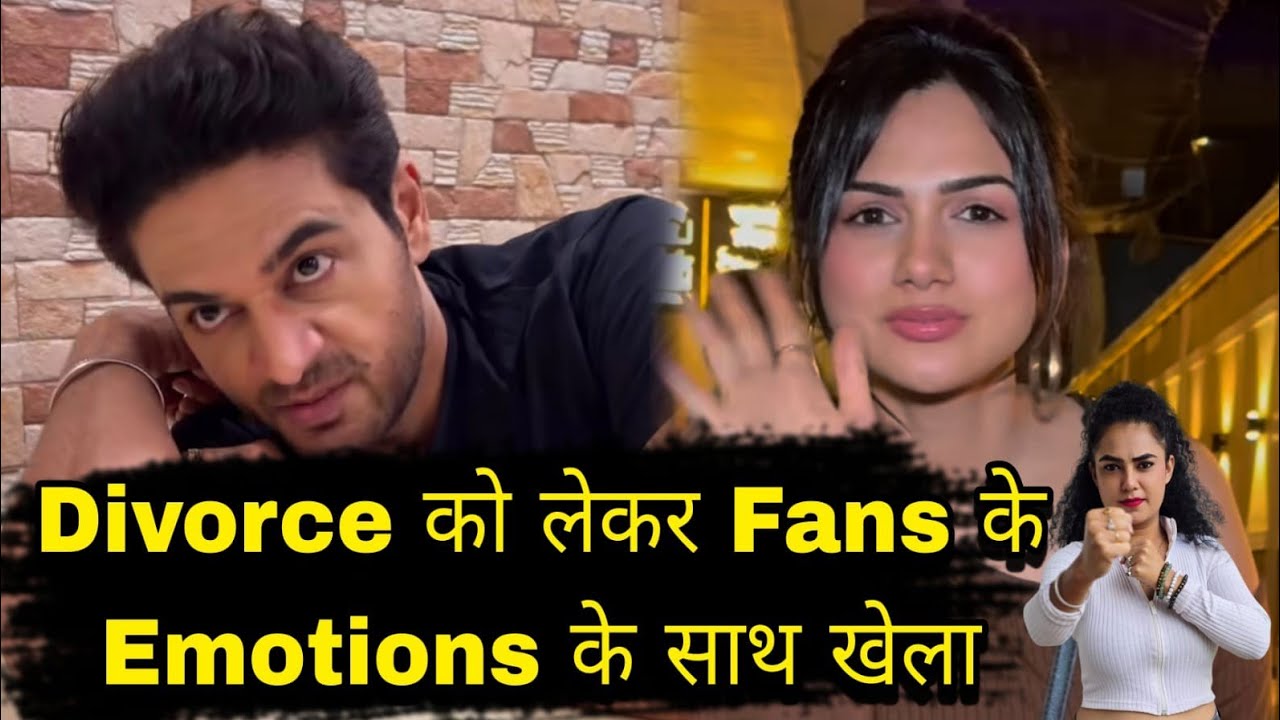 लो अब Gaurav की Wife Akanksha ने खेला Fans के Emotions के साथ Divorce पर अब किया खुद बड़ा खुलासा