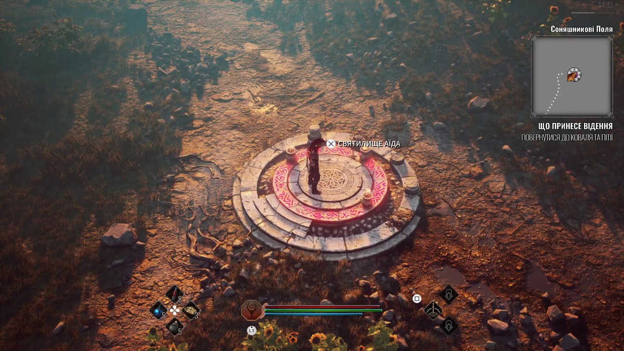 Achilles: Legends Untold 4K 60fps PS5 Pro HDR