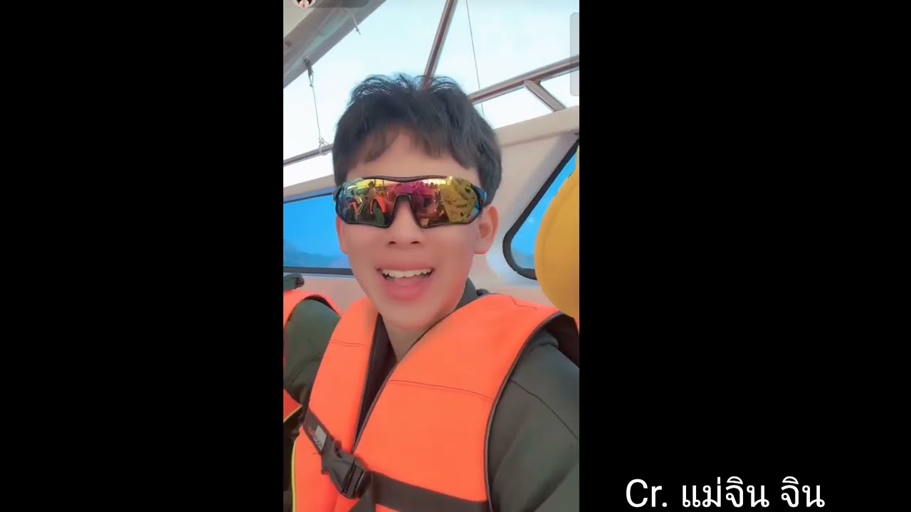ทีมหมอนทอง ขึ้นเรือเดินทางไปถ้ำมรกต ที่จังหวัดตรัง