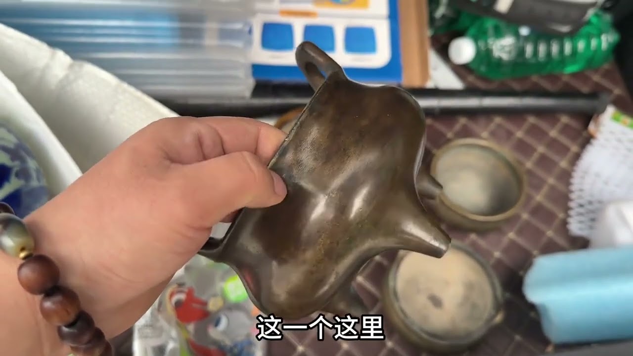 清代大家族出身，这大姐说话很温柔 一线古董古玩收货