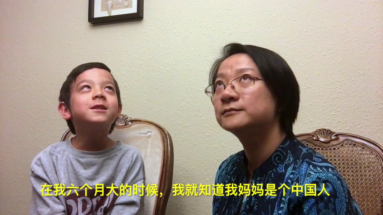 来自一位七岁小朋友对种族歧视的看法