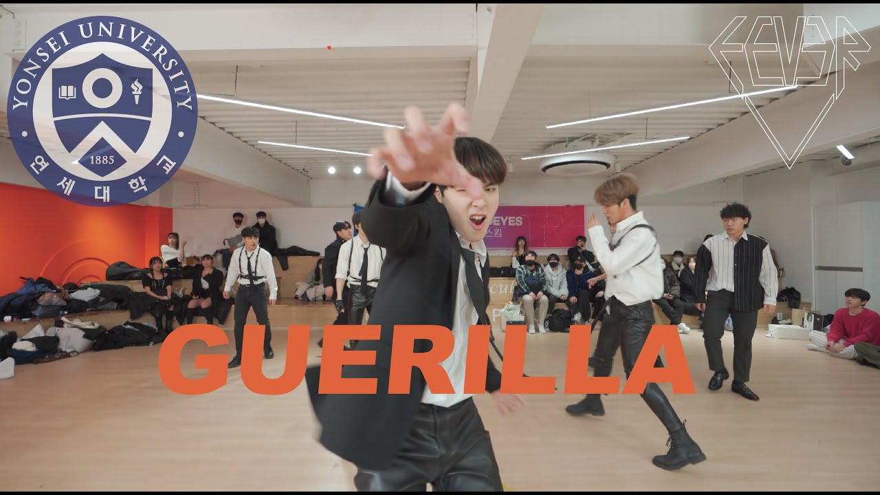 [FEVER] Guerrilla - ATEEZ dance cover | 연세대학교 댄스동아리 FEVER