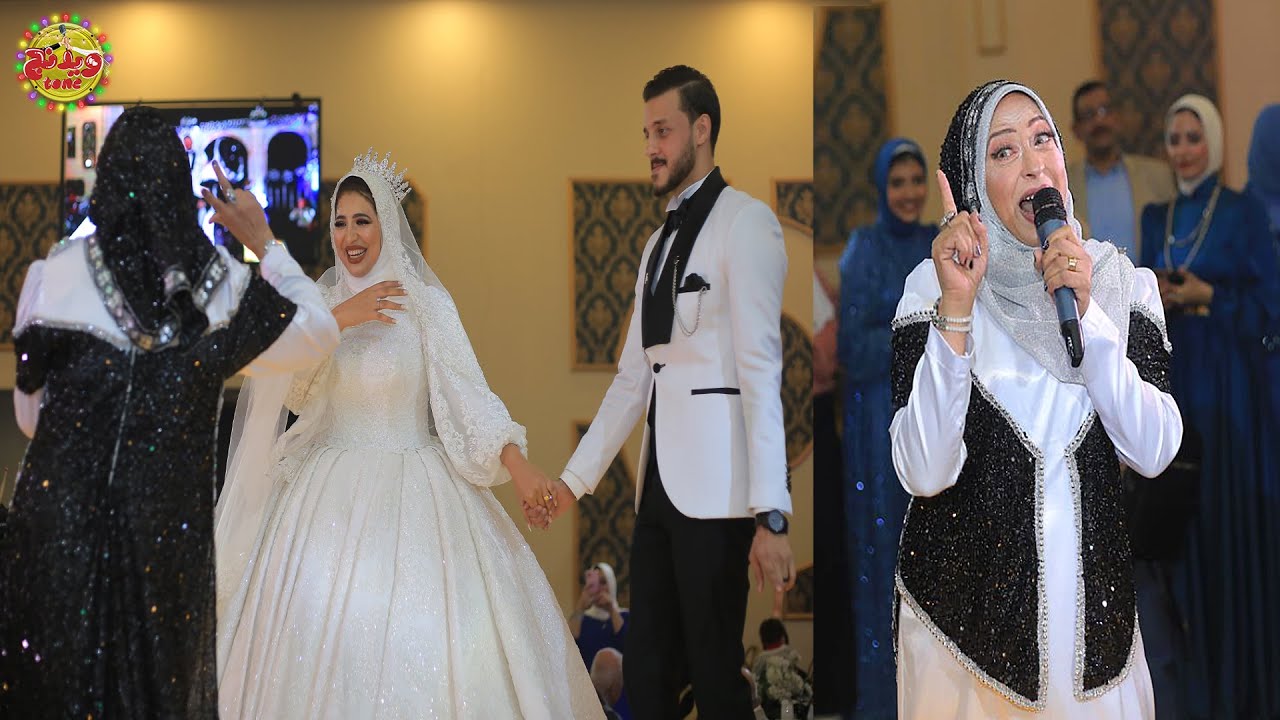 لما تبقي أم العريس خالة العروسة اللي مربياها / شوفوا حذرتهم من ايه في الفرح ؟!!  wedding tone