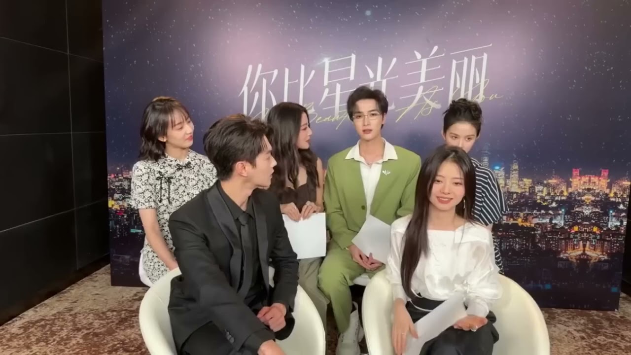 「FULL | ENG SUB」As Beautiful As You Weibo Interview | 谭松韵 | 许凯 | #TanSongyun | #XuKai | #你比星光美丽