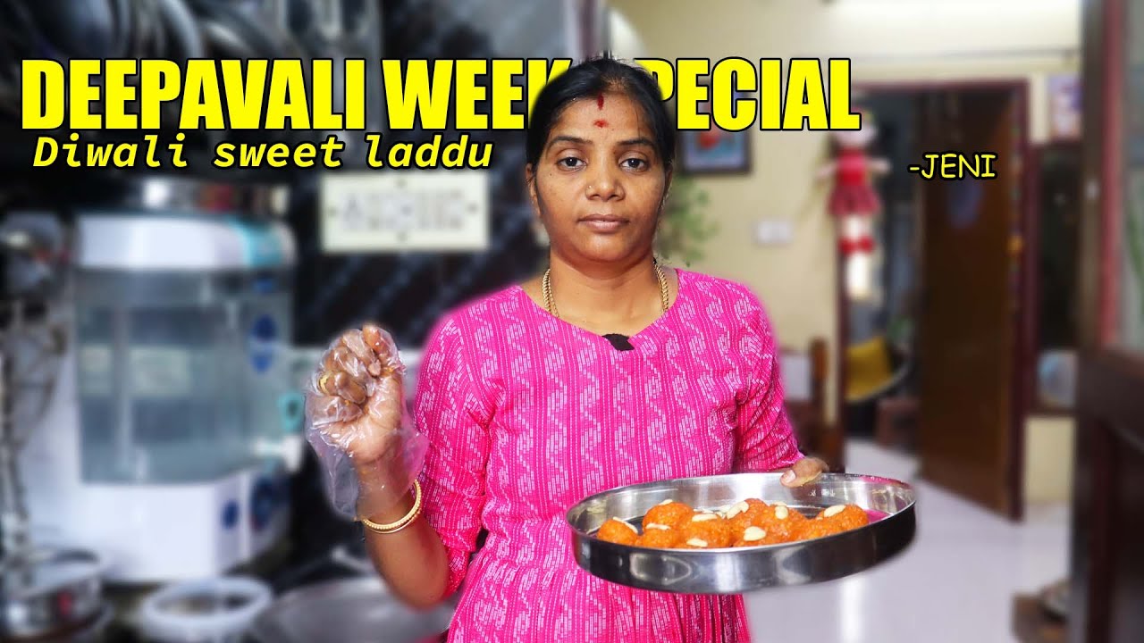 தீபாவளி இனிப்பு பலகாரம் செய்யலாமா ...| DIWALI SWEET |  Jeni