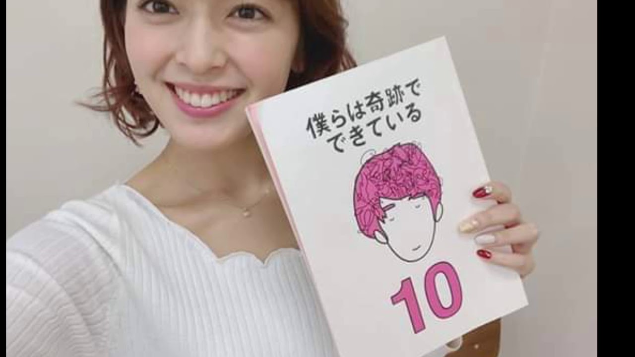 Miki Honoka Before and Now | You'll Miss This!
