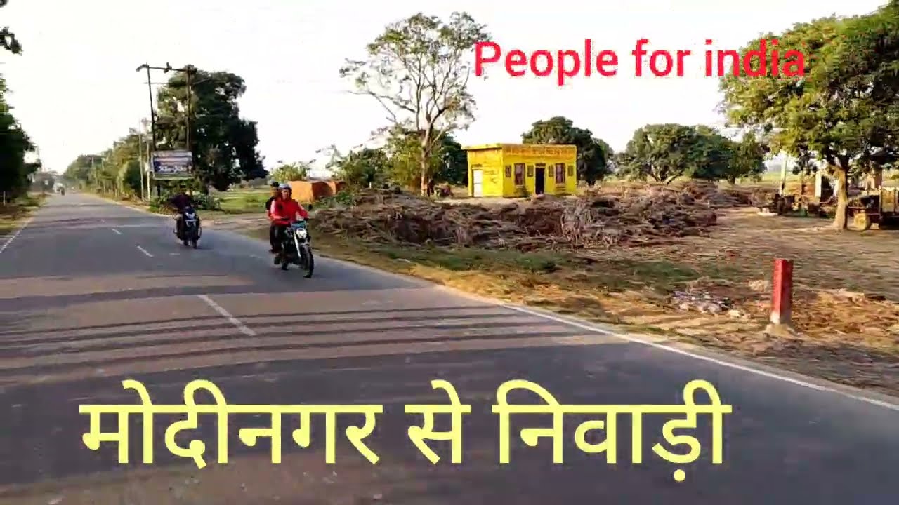 Modingar To Niwari || मोदीनगर से निवाड़ी ||