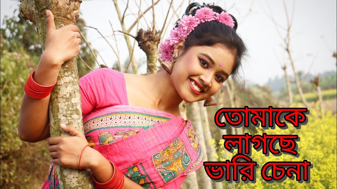 TOMAKE LAGCHHE BHARI CHENA|Dance cover #bappilahiri #alkayagnik #bengalihits #hitbengalisong #love