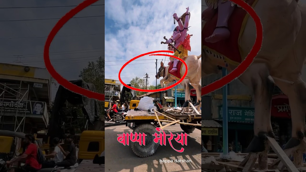 Ganpati Bappa morya | Ganesh Chaturthi video #ganeshchaturthi #ganpati #youtubeshorts #viralshorts
