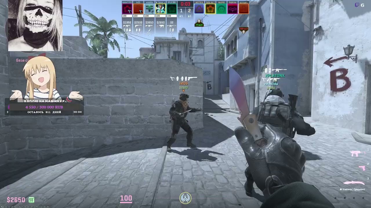 Эфирчик. Ищу спонсора :D  !донат !tg !faceit