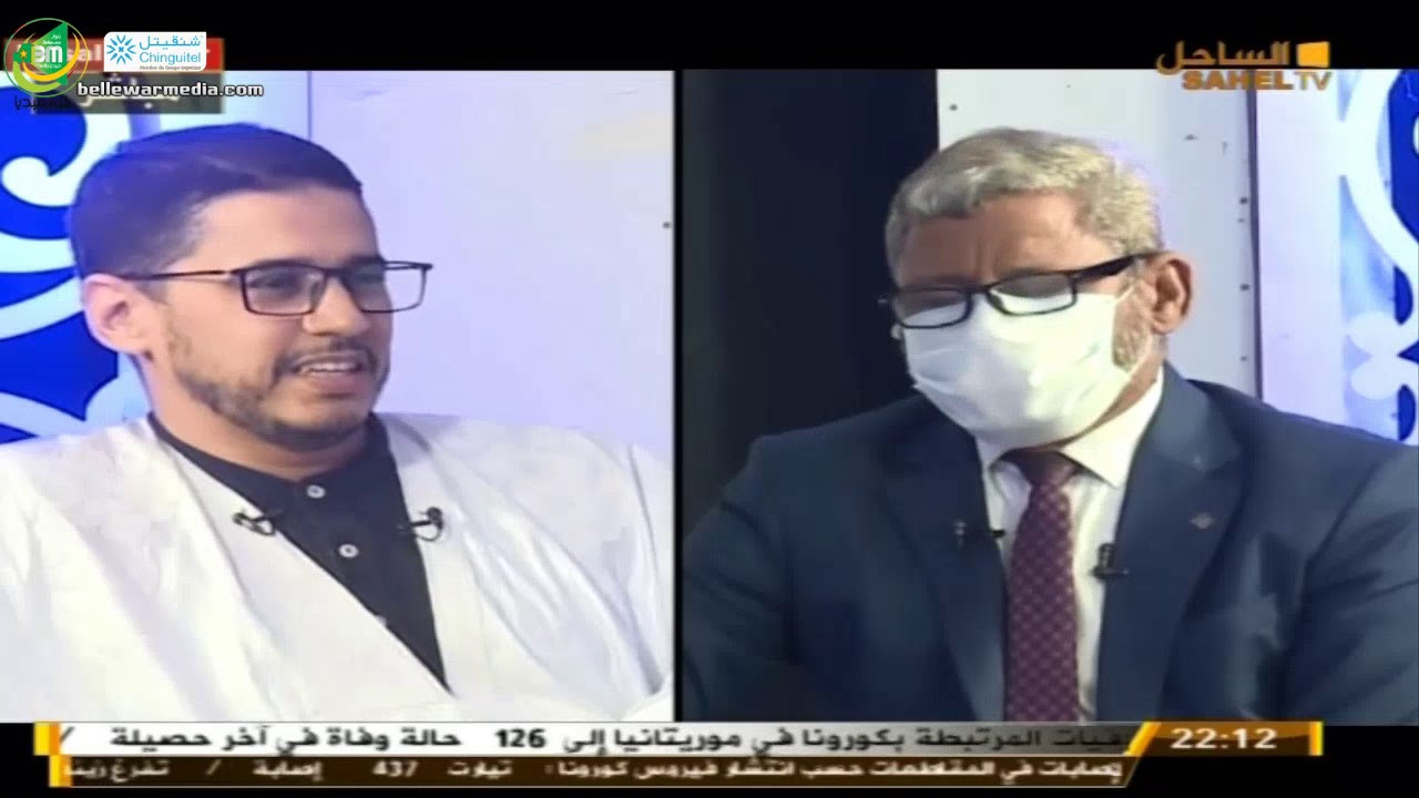 برنامج جسور مع المنسق العام  لمشروع إلى الامام موريتانيا  د. نور الدين محمدو - قناة الساحل
