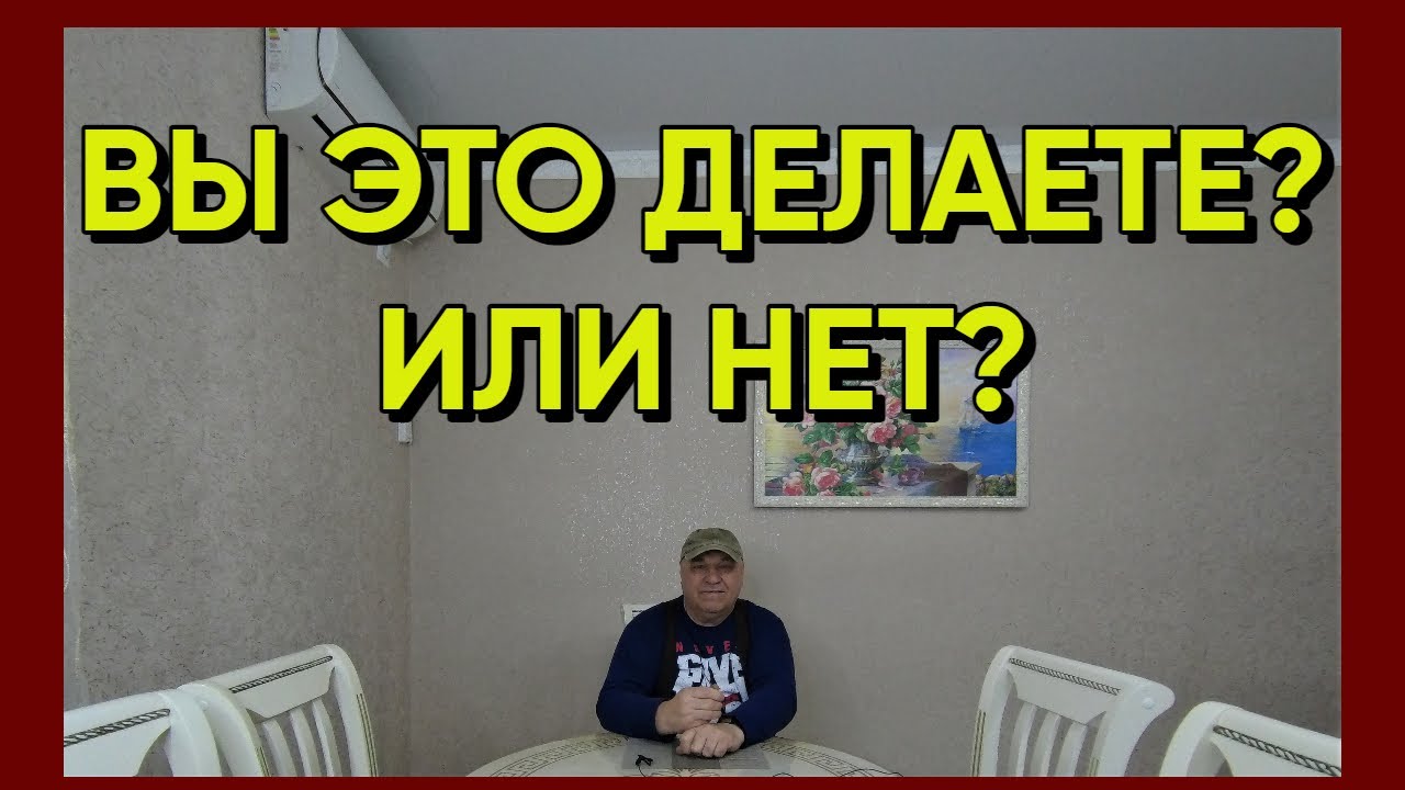 248ч🌹Ремонт холодильника Стинол своими руками/Купили🏡дом на юге