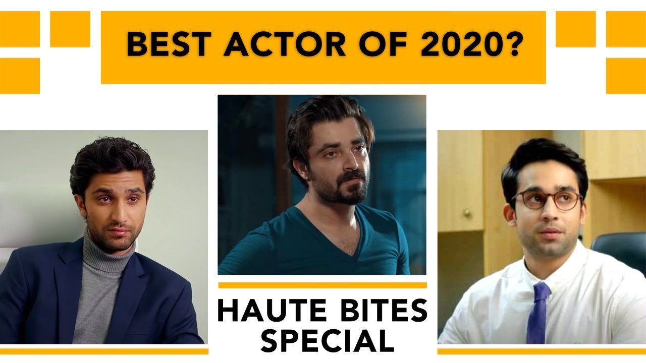Best Actor Of 2020? | Haute Bites Special | SA1