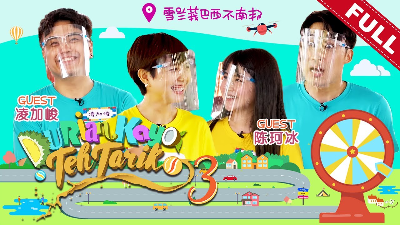 [FULL] Durian, Kaya, Teh Tarik (Season 3) | Episode 1