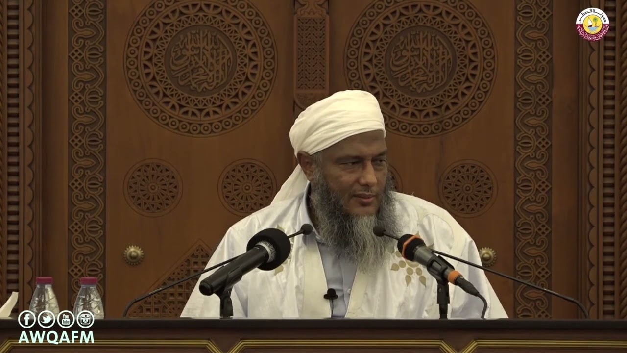 أحوال رؤيا رسول الله صلى الله عليه وسلم في المنام | فضيلة الشيخ محمد الحسن الددو