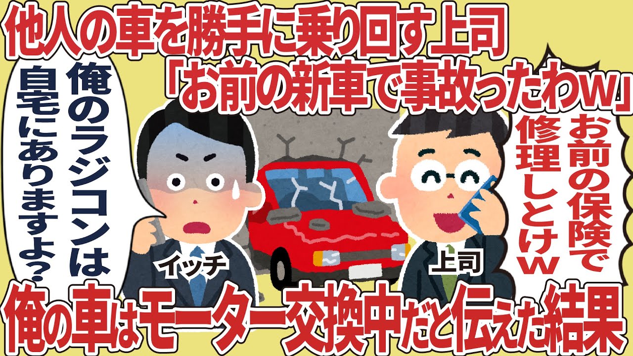 たんとうのじょうし