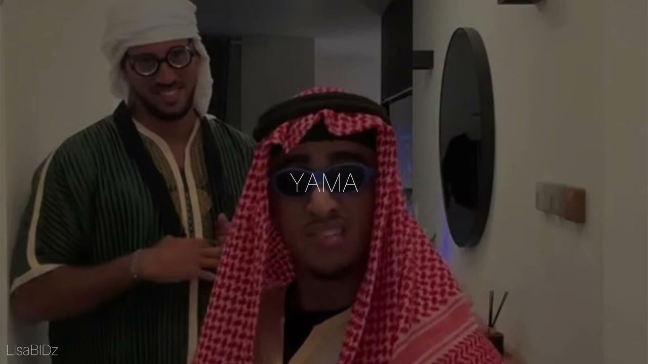 Yama - Dystinct (Sped Up)