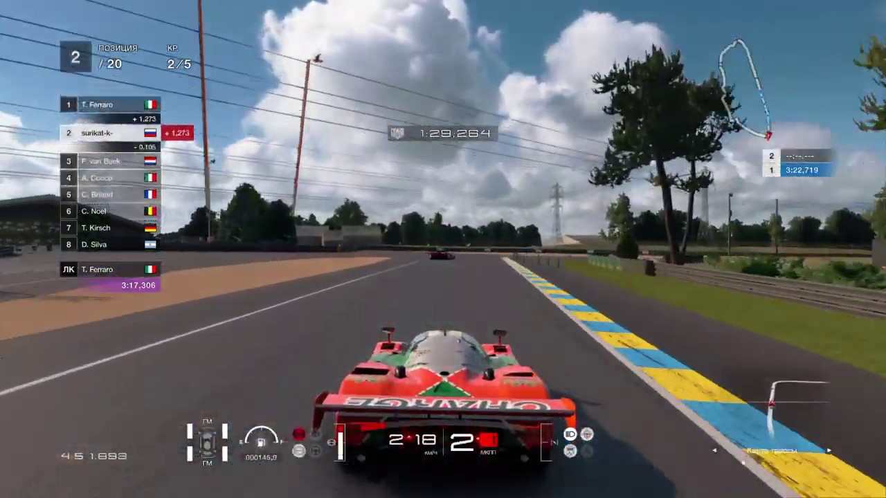 Gran Turismo™SPORT Gameplay Mazda 787B'91