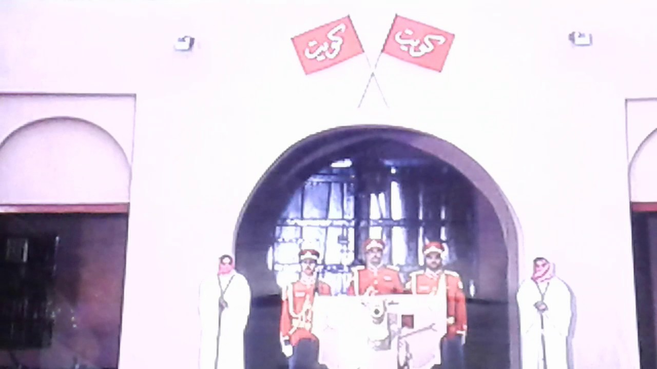 مدفع الافطار